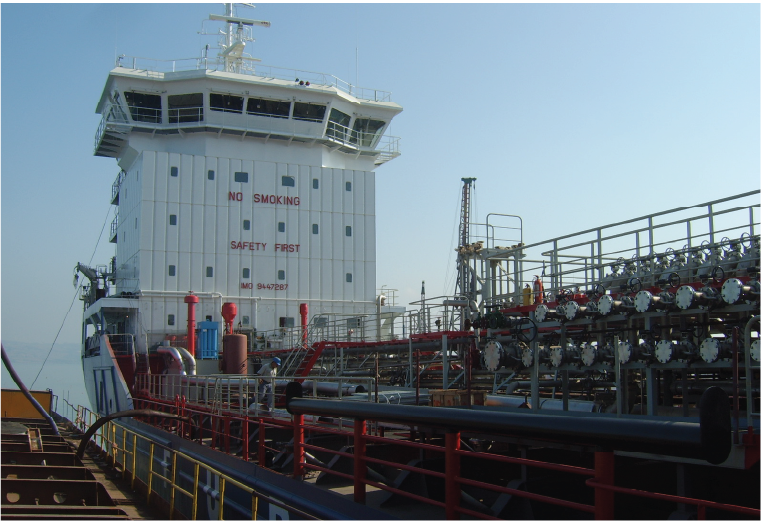 Özata Shipyard Build | OIL  CHEMICAL TANKER – 8000DWT