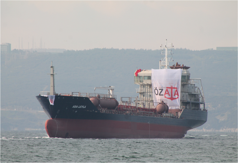 Özata Shipyard Build | OIL  CHEMICAL TANKER – 7000DWT